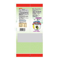 チョコレート菓子 小袋 お配り菓子 ポケモンスナック　チョコレート味　14g×5袋入 1セット（1個×6）