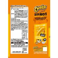 コーンスナック チートス　ハニーマスタード味　60g 1セット（1個×12）