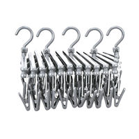 フリーピンチャー59ピンチ ロックグレー FP-59C（RGY）1個 洗濯物干し サワフジ