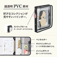 リヒトラブ myfa クリヤーバインダー チャコールブラック N3390-24 1冊