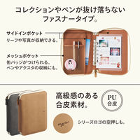 リヒトラブ myfa ラウンドジップバインダー チャコールブラック N3391-24 1冊