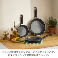バッラリーニ ノーラ セラミックフライパン26cm  IH・ガス対応 フッ素不使用 Z1033-719 J.A.ヘンケルスジャパン