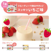 （1才から）子どものためのまんてんバランス　いちご味　1袋（70g）　カインデスト　栄養ココア　幼児　子供用