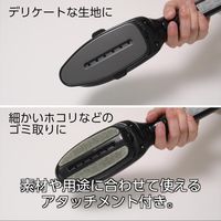 スマイル ハンディ スチームアイロン オートスチーム機能付 2種アタッチメント付属 LSI-01(BK) 1台