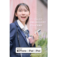 モバイルバッテリー 5000mAh 直挿し Lightning端子一体型 ピンク DE-C58L-5000PN エレコム 1個（直送品）