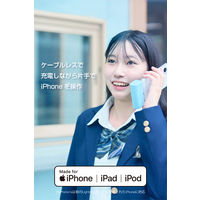 モバイルバッテリー 5000mAh 直挿し Lightning端子一体型 ブルー DE-C58L-5000BU エレコム 1個（直送品）