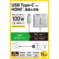 USB Type-C HDMI 変換アダプタ PD100W充電ポート搭載 シルバー ECAD-CHDMI100SV エレコム 1個（直送品）