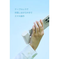 モバイルバッテリー 5000mAh 直挿し USB-C端子一体型 ホワイト EC-C28LWH エレコム 1個（直送品）