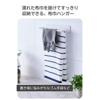 ふきん掛け マグネット 2枚掛け キッチン タオルハンガー 壁面 冷蔵庫側面 side 白 KA-KSLDCWH エレコム 1個（直送品）