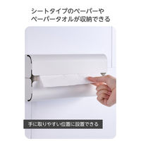 マグネット ペーパータオルホルダー 壁掛け ペーパータオルケース 白 KA-KSLKP02WH エレコム 1個（直送品）