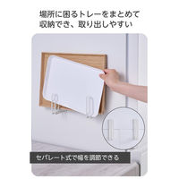 マグネット キッチンツールフック トレーホルダー 2個組 壁掛け 白 KA-KSLTRWH エレコム 1個（直送品）