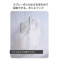 マグネット キッチンツールフック ボトルフック 2個入り 壁掛け 白 KA-KSLSBWH エレコム 1個（直送品）