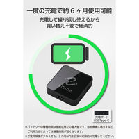 スマートトラッカー タグ型 IPX5設計 iOS対応 充電タイプ ブラック LGT-ELUCTG1BKA エレコム 1個（直送品）