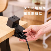 USB充電器 クリップ型 2m PD 67W USB-C×2 A×1 パソコン充電 黒 MPA-AC11867BK エレコム 1個（直送品）