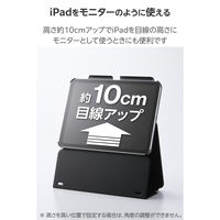 iPad11インチ(A16) 10.9インチ(第10世代) フラップケース TB-A25RWVH2BK エレコム 1個（直送品）