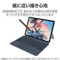 Surface Pro12 保護フィルム 紙心地 反射防止 上質紙タイプ TB-MSP25FLAPL エレコム 1個（直送品）