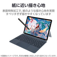 Surface Pro12 保護フィルム 紙心地 反射防止 ケント紙タイプ TB-MSP25FLAPLL エレコム 1個（直送品）