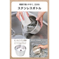 回転器具 フードプロセッサー ステンレスボトル ブラック TFP25A-K テスコム 1個（直送品）