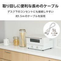 電熱器具 グリルパン Cook Mug 350ml ホワイトTGM20A-W テスコム 1個（直送品）