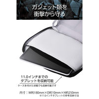 ガジェットポーチ バッグインバッグ 大容量 軽量 撥水 11インチタブレット ブラック ZSB-BB01PLBK エレコム 1個（直送品）