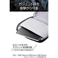 ガジェットポーチ バッグインバッグ 軽量 撥水 8.3インチタブレット ブラック ZSB-BB01PMBK エレコム 1個（直送品）