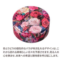 STEAMCREAM（スチームクリーム）ガーデン・オブ・ジョイ 75g