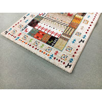 イケヒコ・コーポレーション トルコ製ウィルトンラグ(I) 25-6372-420 1袋（直送品）