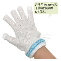 サンファブレス ボディウォッシュグローブ 1枚（直送品）