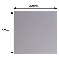 テクナード グリップマックスシート 37cm×37cm FU-SCSN011 1枚（直送品）