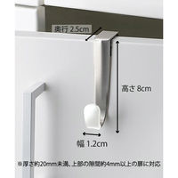 アントレックス スックヌック キャビネット シングルフック ホワイト/ニッケル 2330041670 1個（直送品）