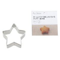 貝印 KHS クッキー抜型 スター(30mm) DL6210 1個（直送品）