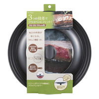 貝印 フライパンカバー26ー30cm DW5624 1個（直送品）