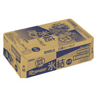 (数量限定)チューハイ キリン 氷結 巨峰スパークリング 缶 350ml 1ケース(24本)