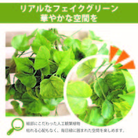 バイン 幅300×高さ750mm LDFG-003 1個（取寄品）