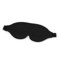 (TRAVEL)クッションアイマスク ブラック LAKOLE/ラコレ