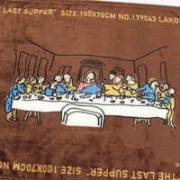 (世界の名作)ブランケット ラストサパー LAKOLE/ラコレ