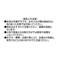 FLOWERオーガンジー巾着 オレンジ LAKOLE/ラコレ