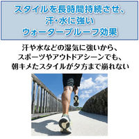 UNO(ウーノ) エクストリームハード 80g ファイントゥデイ