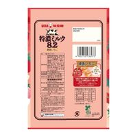 キャンディ　 飴 特濃ミルク8.2 濃香いちご 1セット（1個×12）