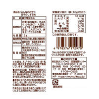 おつまみ みんなのおやつ　甘辛のしするめ 1セット（1個×10）