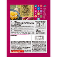 和菓子 個包装 お配り菓子 JA金沢市　五郎島金時芋ようかん 1セット（1個×6）