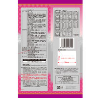 和菓子 個包装 お配り菓子 半生味っくす 1セット（1個×6）