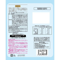 和菓子 個包装 お配り菓子 低糖質堂　こしあん・栗あん　ひとくちどらやき　アソート 1セット（1個×3）