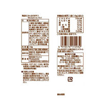 おつまみ みんなのおやつ　やわらかイカフライ 1セット（1個×24）