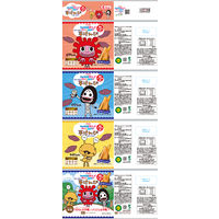 芋けんぴ 和菓子 かいじゅうステップ　SDGs大作戦　芋けんぴ 1セット（1個×5）