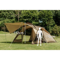 キャンパルジャパン オガワ テント ヴィガス2 Ogawa 2653 1張（直送品）