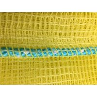 【防獣】シンセイ マイッタネット （錘付き）イエロー4mm 目合 2×3ｍ 1枚