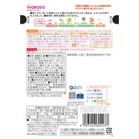 （7カ月頃から）具たっぷりグーグーキッチン　ふわふわかき卵うどん　1セット（1袋（80g）×3）和光堂　WAKODO