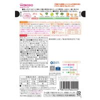 （7カ月頃から）具たっぷりグーグーキッチン　鯛と青菜のおかゆ　1セット（1袋（80g）×3）和光堂　WAKODO