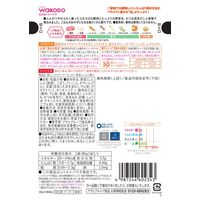 （12カ月頃から）具たっぷりグーグーキッチン　野菜たっぷり豚汁　1セット（1袋（80g）×3）和光堂　WAKODO